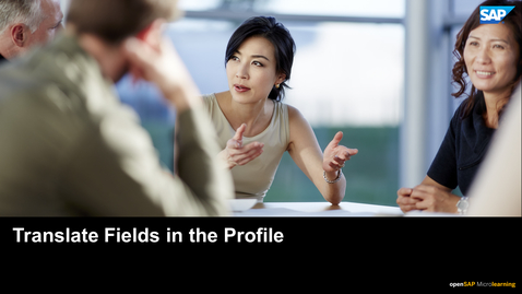 Thumbnail for entry Translate Fields in the Profile - SAP SuccessFactors