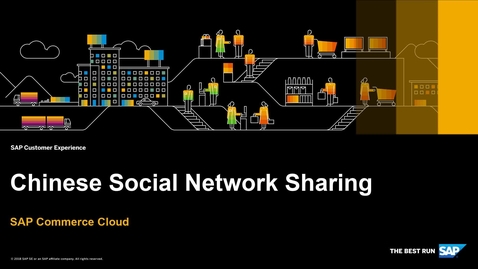 Thumbnail for entry Chinese Social Network Sharing -  SAP Commerce Cloud - Accelerator for China