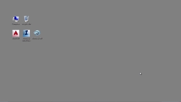 Using The Presspull Command Learning Autodesk Autocad 3d 2016