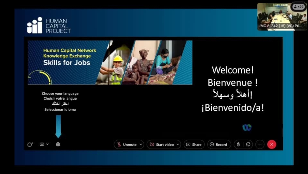  HCP Knowledge Exchange Series: Skills for Jobs