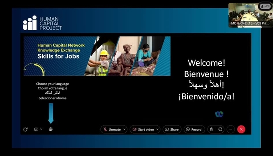  HCP Knowledge Exchange Series: Skills for Jobs