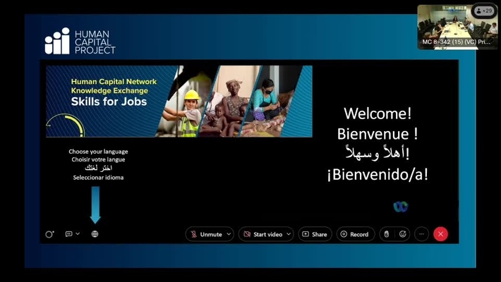  HCP Knowledge Exchange Series: Skills for Jobs