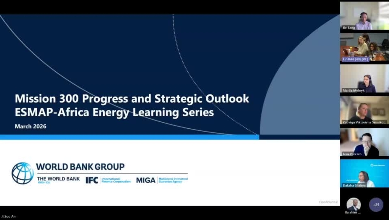 ESMAP-Africa Energy Learning Series | Mission 300 Progress and Strategic Outlook