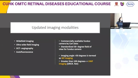 Thumbnail for [CUHK Retinal Diseases Education Course] Dr. Mary Ho - Latest advancement in ocular imaging for retinal diseases