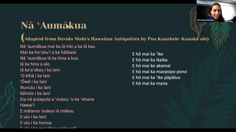 Thumbnail for entry Eomailani Kukahiko No ka lahui Olelo Hawai'i for the Hawaiian Nation