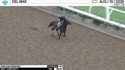 Pura Vida Princesa Worked 4 Furlongs in 48.00 at Del Mar on August 13th, 2026