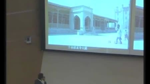Thumbnail for Lien Fung's Colloquium (Part 2)