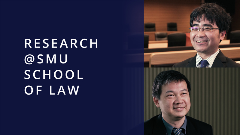 Research @ SMU School of Law