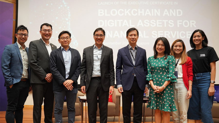 SMU Global Launch of Blockchain and Digital Assets Programme