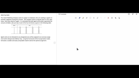 Thumbnail for R1-Transport-model-2016Q2