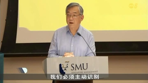 Thumbnail for DPM Gan Kim Yong  We will support unemployed employees to cope with the impact of artificial intelligence and restructuring, Channel 8