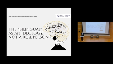 Thumbnail for The “Bilingual” as an Ideology, Not a Real Person 