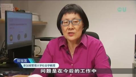 Thumbnail for DOS found that expenses of household with children reached $8,500 in 2023, Channel U (News Tonight, 11pm) (May 6)