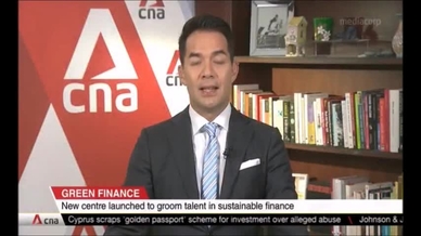 Green Finance New Centre Launched To Groom Talent In Sustainable Finance Cna Singapore Tonight 10pm Oct 13 Mediacast Singapore Management University
