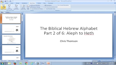 Thumbnail for Video 1 draft