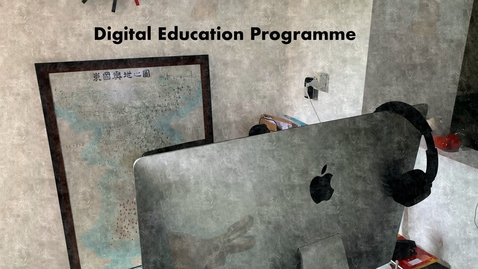 Thumbnail for entry Digital Education Programme Episode 5: The one where we speak to Enoch Chan