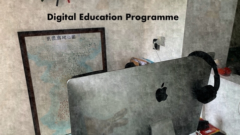 Thumbnail for entry Digital Education Programme Podcast 6: Previewing the next semester of option courses