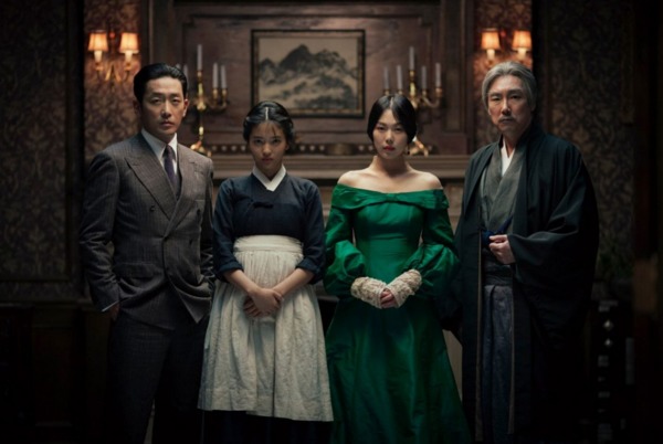 EFP 12: The Handmaiden episode artwork