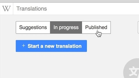 Thumbnail for The Wikipedia Content Translation Tool reaches 100,000 translations