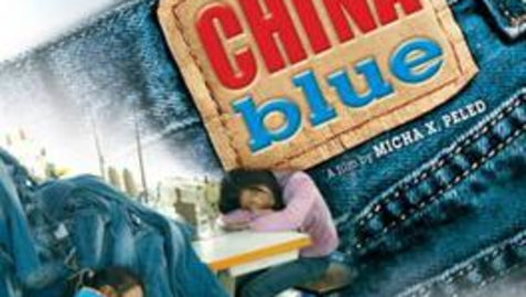 Thumbnail for entry China Blue