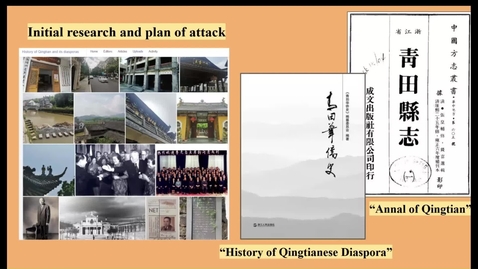 Thumbnail for History of Qingtian and its diasporas