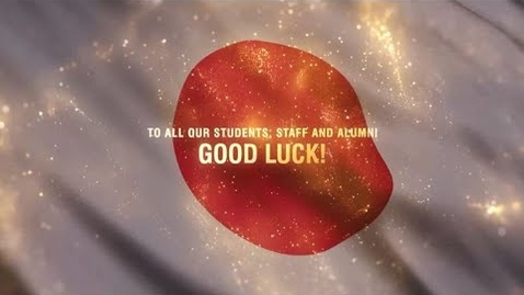 Thumbnail for entry Tokyo 2020 Good Luck Video