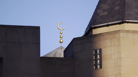 Thumbnail for Mosque minaret detail