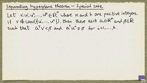 Thumbnail for 2 - Separating hyperplane theorem - special case