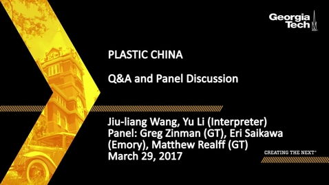 Thumbnail for SPAG Media Festival Plastic China Discussion - Jiu-liang Wang