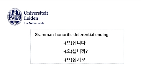 Thumbnail for 서강한국어 2B8과_1, by A.R.Nam