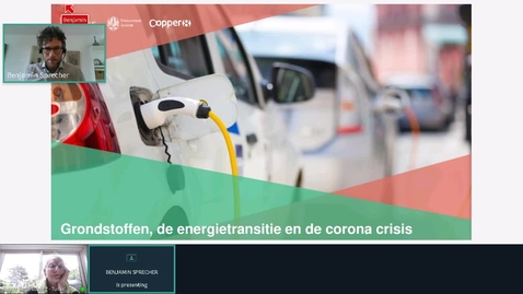 Thumbnail for Rec - 6 Jun 2020 17:49 - NGL.mp4