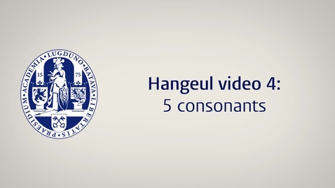 Thumbnail for 0_한글4