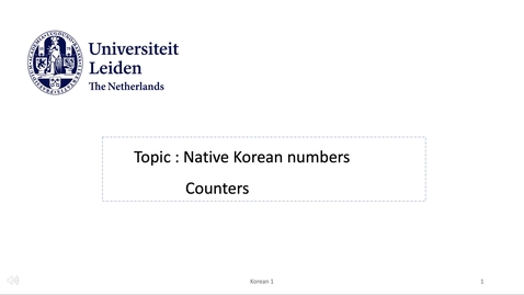 Thumbnail for 서강한국어 1A0 준비 3과 _1, by A.R.Nam