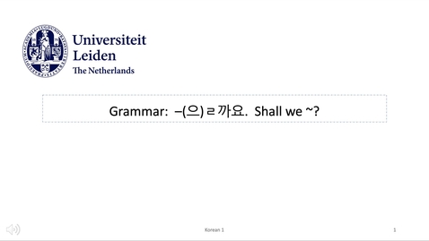 Thumbnail for 서강한국어 1B5과_1, by A.R. Nam