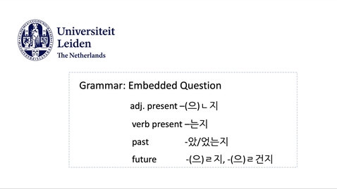 Thumbnail for 서강한국어 2B7과_1, by A.R.Nam