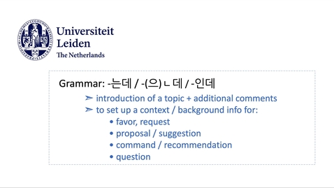 Thumbnail for 서강한국어 2B4과_2, by A.R.Nam