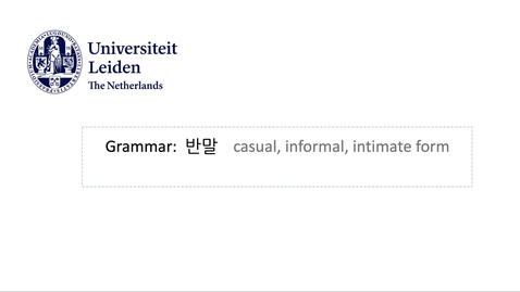 Thumbnail for 서강한국어 2B3과_1, by A.R.Nam