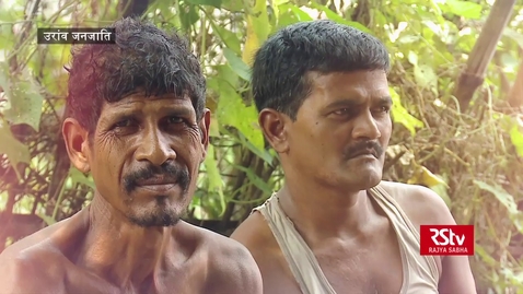 Thumbnail for Main Bhi Bharat: Tribes of Bihar- Oraon  Tribes