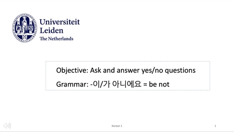 Thumbnail for 서강한국어 1A0 준비 1과 _3, by A.R.Nam