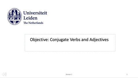 Thumbnail for 서강한국어 1A3과 _1, by A.R.Nam