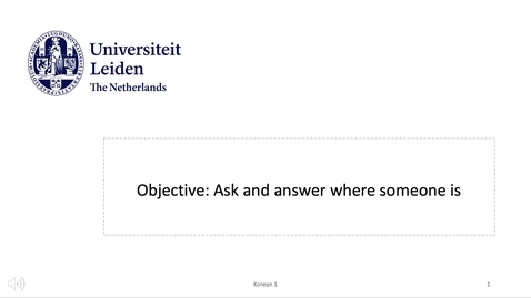 Thumbnail for 서강한국어 1A0 준비 4과, by A.R.Nam