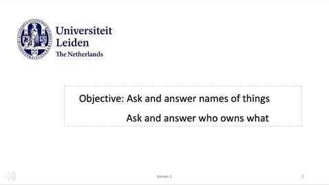 Thumbnail for 서강한국어 1A0 준비 2과 _2, by A.R.Nam