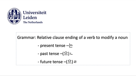 Thumbnail for 서강한국어 2B1과_1, by A.R.Nam