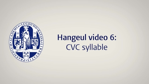 Thumbnail for 0_한글6