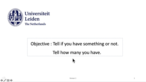 Thumbnail for 서강한국어 1A0 준비 3과 _2, by A.R.Nam