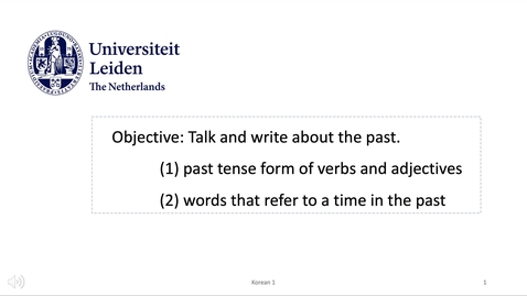 Thumbnail for 서강한국어 1A4과_1, by A.R. Nam