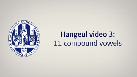 Thumbnail for 0_한글3