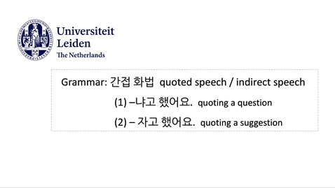 Thumbnail for 서강한국어 2B3과_2, by A.R.Nam