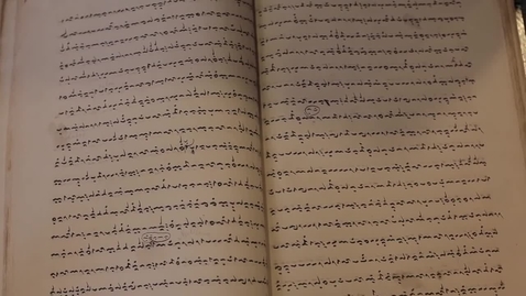 Thumbnail for WERELDSCHATTEN La Galigo. Het langste epos ter wereld. - The world's largest epic poem