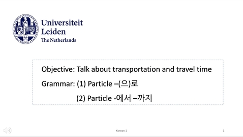 Thumbnail for 서강한국어 1A6과_3, by A.R. Nam